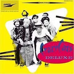 前棚2 クレージーキャッツ メモリアル DVD-BOX〈4枚組〉 - メルカリ