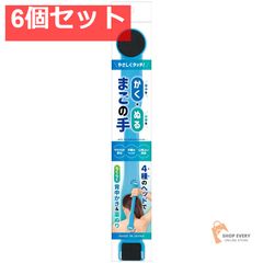 くりーむそーだ 5㎝ 自作ぬいぐるみ 無属性 棉花娃娃 - メルカリ
