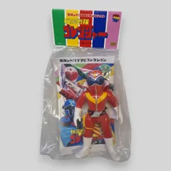 メディコム・トイ 東映レトロソフビコレクション アカレンジャー (秘密戦隊ゴレンジャー)のサムネイル