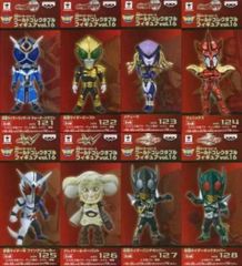 仮面ライダーシリーズ　ワールドコレクタブルvol.16 全８種 フィギュア 全8種セット 仮面ライダーシリーズ ワールドコレクタブル
