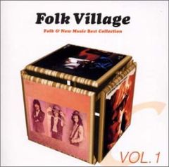 Folk Village URCコレクション VOL.4 CD2枚組 - メルカリ