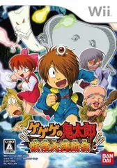 【中古】ゲゲゲの鬼太郎 妖怪大運動会 - Wiiのサムネイル