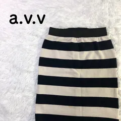 【特価】a.v.v ボーダー柄 ひざ丈スカート Sサイズのサムネイル