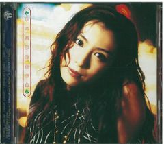 未開封CD) 雛形あきこ「ヒナ・コレ2」 - メルカリ