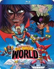 DVD CBキャラ永井豪ワールド リマスターBOX[初回版] - メルカリ