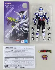 フィギュア S.H.Figuarts 仮面ライダーマッドローグ 「仮面ライダービルド」 魂ウェブ商店限定【10日以内発送】のサムネイル