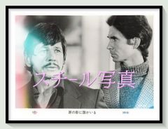 z『青春の蹉跌』映画オリジナルB2判ポスター - メルカリ