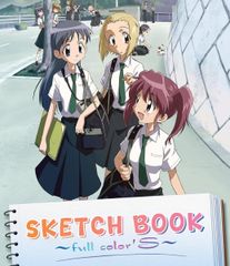 恋する小惑星 全12話BOXセット ブルーレイ【Blu-ray】 北米版 - メルカリ