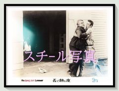 id『マルタイの女』映画オリジナルB2判ポスター id05361 伊丹十三 宮本