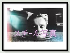 t『デリカテッセン』1991年映画劇場宣伝用正規オリジナルスチール写真　pt006218　ジャン＝ピエール・ジュネ マルク・キャロ ドミニク・ピノン マリー＝ロール・ドゥーニャ