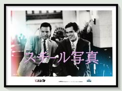 t『マスク』1995年映画劇場宣伝用正規オリジナルスチール写真　pt006304　チャールズ・ラッセル ＩＬＭ ジム・キャリー キャメロン・ディアス ピーター・リーガート