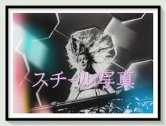 t『ゴシック』1988年映画劇場宣伝用正規オリジナルスチール写真　pt006181　ケン・ラッセル ガブリエル・バーン ジュリアン・サンズ ナターシャ・リチャードソン
