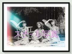 t『１５才の夏』1983年映画劇場宣伝用正規オリジナルスチール写真　pt006187　マルセル・ジュリアン マレーヌ・スベンビョンソン アレクサンドル・スターリン シリエル・クレール