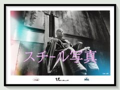 t『１２モンキーズ』1996年映画劇場宣伝用正規オリジナルスチール写真　pt006201　テリー・ギリアム ブルース・ウィリス マデリーン・ストー ブラッド・ピット クリストファー・プラマー