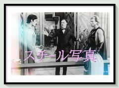 t『スーパーマン４／最強の敵』1987年映画劇場宣伝用正規オリジナルスチール写真　pt006345　シドニー・Ｊ・フューリー クリストファー・リーヴ ジョン・ウィリアムズ マーゴット・キダー ジーン・ハックマン