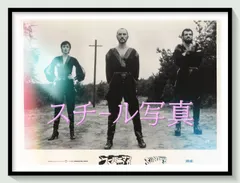 t『スーパーマン II／冒険篇』1981年映画劇場宣伝用正規オリジナル
