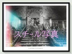 t『砂の惑星』1985年映画劇場宣伝用正規オリジナルスチール写真　pt006225　デヴィッド・リンチ フランク・ハーバート ブライアン・イーノ TOTO カイル・マクラクラン ホセ・ファーラー スティング