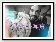 t『薔薇の名前』1987年映画劇場宣伝用正規オリジナルスチール写真　pt006211　ジャン＝ジャック・アノー ウンベルト・エーコ ショーン・コネリー クリスチャン・スレイター