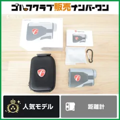 【レーザー距離計】フライトスコープ FlightScope i4 レンジファインダー レーザー距離計 グレー レーザー測定器 距離測定器のサムネイル
