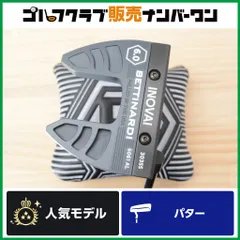 2026年最新】inovai 6.0の人気アイテム - メルカリ