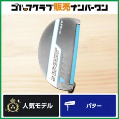 2026年最新】ping パター シグマ2の人気アイテム - メルカリ