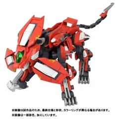 2026年最新】トリニティライガーの人気アイテム - メルカリ