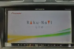 メモリーナビ 2011年版 カーナビ ナビ 地図2011年 CD DVD Bluetooth   AVIC-MRZ09 s025653Bのサムネイル