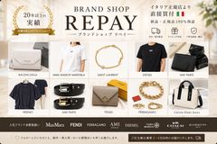新品 TOD
