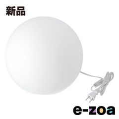 無印良品 フロアライト丸 MJ-FM25A-W 間接照明 - メルカリ