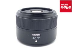 BBL改造済 NIKKOR Z 40mm f/2 美品 - メルカリ