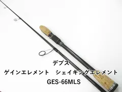 デプス ゲインエレメント　シェイキングエレメント　GES-66MLS (03-8109080019)のサムネイル