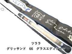 グリッサンド810 Ridgeline × TULALA リッジライン×ツララ - メルカリ