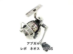 シマノ カルカッタ250 海外モデル オールドシマノ - メルカリ