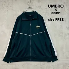 UMBRO × coen アンブロ コーエン F トラックジャケット ジャージ フルジップ 長袖 サイドライン ロゴ 刺繍 ワンポイント コラボ 別注 ダークグリーン オーバーサイズ ビッグシルエット スポーツ ストリート ウェア ★ ■■のサムネイル