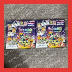たまごっち にゅー！ごっちカード3 4BOXセット - メルカリ