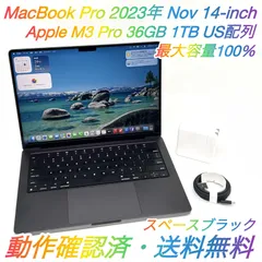2026年最新】MacBoOK pro m3 36gbの人気アイテム - メルカリ