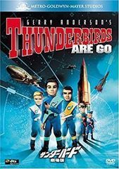 The Thundermans サンダーマン DVDセット ニコロデオン - メルカリ
