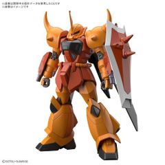 邪桒ナヅミ 1/4 完成品フィギュア[フリーイング] - メルカリ