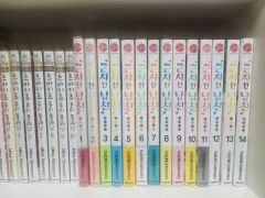 ねこねこ日本史 全10巻＋猫ピッチャー＋DVD7本セット - メルカリ