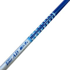 ツアーad BB 7X ドライバー用 スリーブタイトリスト‼️ - メルカリ