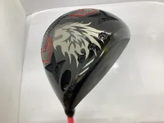 【中古】 エミリッドバハマ EMILLID BAHAMA Carlvinson CV9 1W ドライバー DR 純正特注シャフト (フレックスS) メンズ 男性用 右利き 右用 Cランク ゴルフクラブのサムネイル