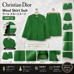 2026年最新】Christian Dior レディース セレモニースーツの人気 
