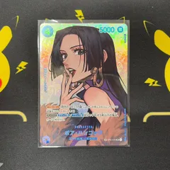 良品】OP01-078 ボア・ハンコック パラレル SP SR - メルカリ