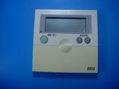 2026年最新】日立業務用エアコンリモコンPC-2Hの人気アイテム - メルカリ