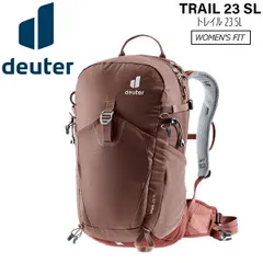 【値下げ】 ドイター トレイル23SL 女性用 Deuetr リュック バックパック 6507 レーズンのサムネイル