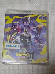 box付】仮面ライダーゼロワン Blu-ray コレクション 3巻セット - メルカリ