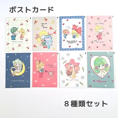 水森亜土 ポストカードのサムネイル