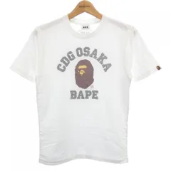 アベイシングエイプ A BATHING APE COMME des GARCONS Tシャツのサムネイル