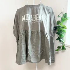 美品✨ studioCLIP 異素材ドッキング ペプラムロゴTシャツ F カーキ系 綿100%のサムネイル