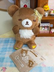 レア・即発送可】あつめてぬいぐるみ ハートバスタイム リラックマ